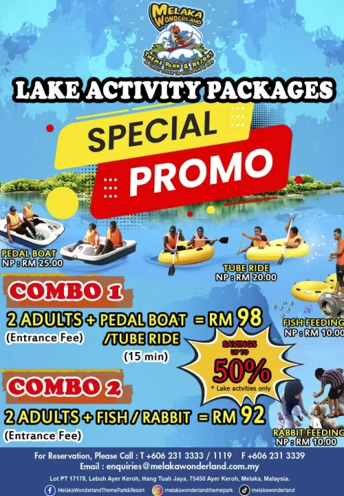Combo Lake Activities Package
